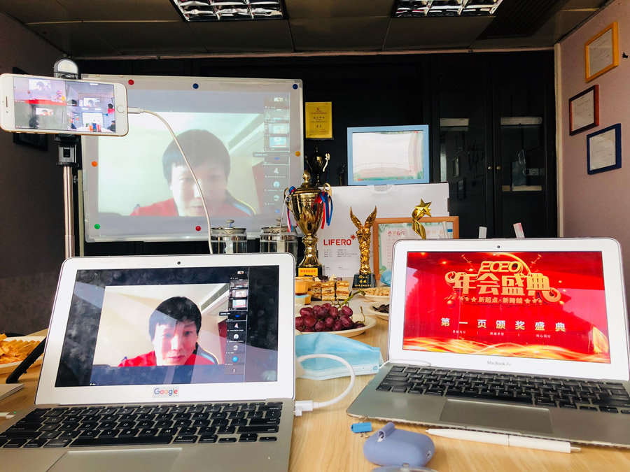 1586941129238700.jpg 云端.jpg