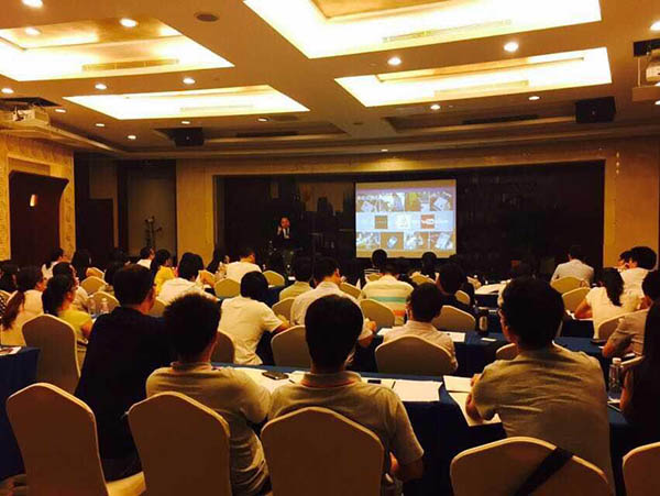 掌握外貿(mào)營銷推廣新趨勢！第一頁9月份外貿(mào)研討交流會議順利舉辦