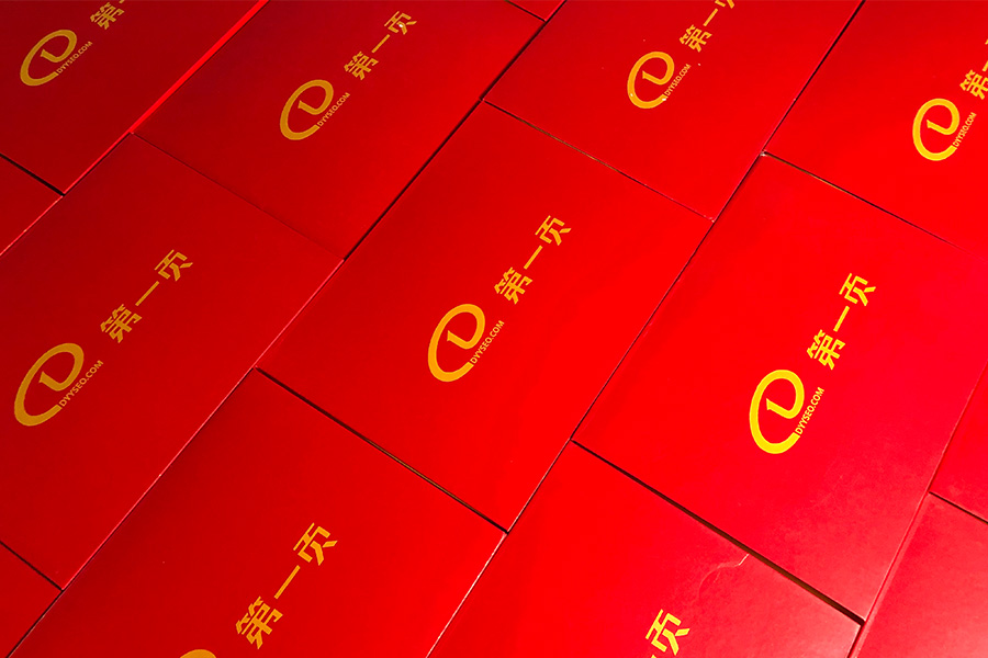 心存感恩，所遇皆美好