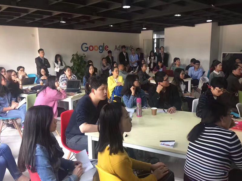 Google體驗中心開放日歡迎你的到來